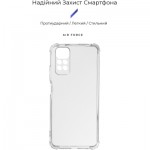 Огляд Чохол до мобільного телефона Armorstandart Air Force Xiaomi Redmi Note 12 Pro 4G Camera cover Transparent (ARM67771): характеристики, відгуки, ціни.