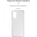 Огляд Чохол до мобільного телефона Armorstandart Air Series OPPO A17 4G/A17k 4G Transparent (ARM64846): характеристики, відгуки, ціни.