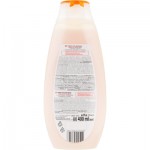 Огляд Гель для душу Fresh Juice Tangerine & Awapuhi 400 мл (4823015936128): характеристики, відгуки, ціни.