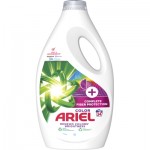 Огляд Гель для прання Ariel Color + Захист волокон 1.7 л (8006540878989): характеристики, відгуки, ціни.