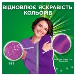 Огляд Гель для прання Ariel Color + Захист волокон 1.7 л (8006540878989): характеристики, відгуки, ціни.