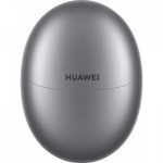 Огляд Навушники Huawei FreeBuds 5 Silver Frost (55036454): характеристики, відгуки, ціни.
