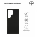 Огляд Чохол до мобільного телефона Armorstandart Matte Slim Fit Samsung S23 Ultra Black (ARM65463): характеристики, відгуки, ціни.