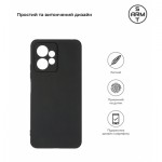 Огляд Чохол до мобільного телефона Armorstandart Matte Slim Fit Xiaomi Redmi Note 12 4G Camera cover Black (ARM67476): характеристики, відгуки, ціни.