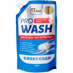 Огляд Засіб для ручного миття посуду Pro Wash Ефект соди дой-пак 460 г (4260637724090): характеристики, відгуки, ціни.