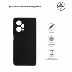 Огляд Чохол до мобільного телефона Armorstandart Matte Slim Fit Xiaomi Redmi Note 12 Pro+ 5G Camera cover Black (ARM66523): характеристики, відгуки, ціни.