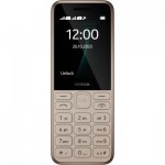 Огляд Мобільний телефон Nokia 130 DS 2023 Light Gold: характеристики, відгуки, ціни.
