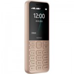 Огляд Мобільний телефон Nokia 130 DS 2023 Light Gold: характеристики, відгуки, ціни.