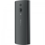Огляд Мобільний телефон Nokia 150 2023 Black: характеристики, відгуки, ціни.