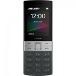 Огляд Мобільний телефон Nokia 150 2023 Black: характеристики, відгуки, ціни.