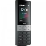 Огляд Мобільний телефон Nokia 150 2023 Black: характеристики, відгуки, ціни.