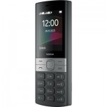 Огляд Мобільний телефон Nokia 150 2023 Black: характеристики, відгуки, ціни.