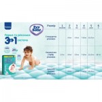 Огляд Підгузки Evy Baby Junior Jumbo 11-25 кг 46 шт (8683881000288): характеристики, відгуки, ціни.