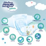 Огляд Підгузки Helen Harper Soft&Dry New Junior Розмір 5 (11-16 кг) 54 шт (2316779): характеристики, відгуки, ціни.