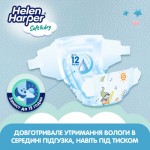 Огляд Підгузки Helen Harper Soft&Dry New Junior Розмір 5 (11-16 кг) 54 шт (2316779): характеристики, відгуки, ціни.