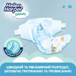 Огляд Підгузки Helen Harper Soft&Dry New Junior Розмір 5 (11-16 кг) 54 шт (2316779): характеристики, відгуки, ціни.