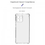 Огляд Чохол до мобільного телефона Armorstandart Air Force Motorola Edge 40 Pro Camera cover Transparent (ARM67866): характеристики, відгуки, ціни.