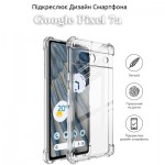 Огляд Чохол до мобільного телефона BeCover Anti-Shock Google Pixel 7a Clear (709848): характеристики, відгуки, ціни.