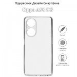 Огляд Чохол до мобільного телефона BeCover Oppo A98 5G Transparancy (709825): характеристики, відгуки, ціни.