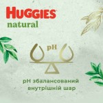 Огляд Підгузки Huggies Natural Pants Mega 3 (6-10 кг) 58 шт (5029053549552): характеристики, відгуки, ціни.