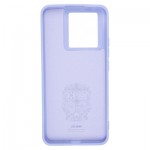 Огляд Чохол до мобільного телефона Armorstandart ICON Case Xiaomi 13T 5G / 13T Pro 5G Lavender (ARM69647): характеристики, відгуки, ціни.