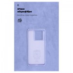 Огляд Чохол до мобільного телефона Armorstandart ICON Case Xiaomi 13T 5G / 13T Pro 5G Lavender (ARM69647): характеристики, відгуки, ціни.