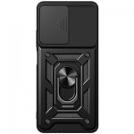 Огляд Чохол до мобільного телефона BeCover Military Motorola Moto E22/E22i Black (709977): характеристики, відгуки, ціни.
