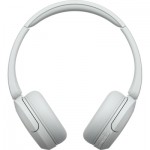 Огляд Навушники Sony WH-CH520 Wireless White (WHCH520W.CE7): характеристики, відгуки, ціни.