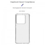Огляд Чохол до мобільного телефона Armorstandart Air Force Xiaomi 14 Pro Transparent (ARM72936): характеристики, відгуки, ціни.