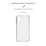 Огляд Чохол до мобільного телефона Armorstandart Air Force Samsung A15 5G (A156) Transparent (ARM72541): характеристики, відгуки, ціни.