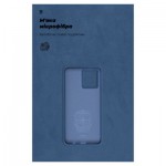 Огляд Чохол до мобільного телефона Armorstandart ICON Case Motorola G84 5G Dark Blue (ARM70880): характеристики, відгуки, ціни.