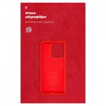 Огляд Чохол до мобільного телефона Armorstandart ICON Case Xiaomi Redmi 13C / Poco C65 Red (ARM72482): характеристики, відгуки, ціни.