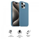 Огляд Чохол до мобільного телефона Armorstandart ICON2 MagSafe Apple iPhone 15 Pro Max Winter Blue (ARM72755): характеристики, відгуки, ціни.