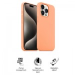 Огляд Чохол до мобільного телефона Armorstandart ICON2 MagSafe Apple iPhone 15 Pro Orange Sorbet (ARM72756): характеристики, відгуки, ціни.