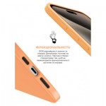 Огляд Чохол до мобільного телефона Armorstandart ICON2 MagSafe Apple iPhone 15 Pro Orange Sorbet (ARM72756): характеристики, відгуки, ціни.