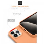 Огляд Чохол до мобільного телефона Armorstandart ICON2 MagSafe Apple iPhone 15 Pro Orange Sorbet (ARM72756): характеристики, відгуки, ціни.