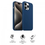 Огляд Чохол до мобільного телефона Armorstandart ICON2 MagSafe Apple iPhone 15 Pro Storm Blue (ARM72757): характеристики, відгуки, ціни.