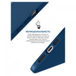 Огляд Чохол до мобільного телефона Armorstandart ICON2 MagSafe Apple iPhone 15 Pro Storm Blue (ARM72757): характеристики, відгуки, ціни.