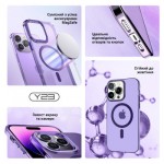 Огляд Чохол до мобільного телефона Armorstandart Y23 MagSafe Apple iPhone 15 Plus Transparent Purple (ARM68337): характеристики, відгуки, ціни.
