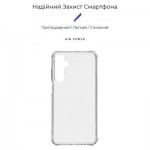 Огляд Чохол до мобільного телефона Armorstandart Air Force Samsung A25 5G Transparent (ARM69668): характеристики, відгуки, ціни.