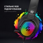 Огляд Навушники GamePro HS1300 RGB 7.1 Black (HS1300): характеристики, відгуки, ціни.