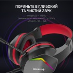 Огляд Навушники GamePro HS311 RGB Black/Red (HS311): характеристики, відгуки, ціни.