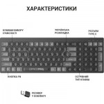 Огляд Клавіатура OfficePro SK985B Wireless/Bluetooth Black (SK985B): характеристики, відгуки, ціни.