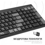 Огляд Клавіатура OfficePro SK985B Wireless/Bluetooth Black (SK985B): характеристики, відгуки, ціни.