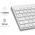 Огляд Клавіатура OfficePro SK985W Wireless/Bluetooth White (SK985W): характеристики, відгуки, ціни.