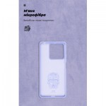 Огляд Чохол до мобільного телефона Armorstandart ICON Case Xiaomi Redmi Note 13 5G Lavender (ARM71890): характеристики, відгуки, ціни.