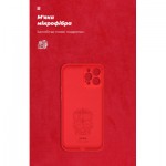 Огляд Чохол до мобільного телефона Armorstandart ICON Case Xiaomi Redmi Note 13 5G Red (ARM71889): характеристики, відгуки, ціни.