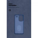 Огляд Чохол до мобільного телефона Armorstandart ICON Case Xiaomi Redmi Note 13 Pro+ 5G Dark Blue (ARM71855): характеристики, відгуки, ціни.