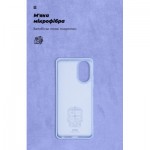 Огляд Чохол до мобільного телефона Armorstandart ICON Case Realme C67 4G Lavender (ARM73860): характеристики, відгуки, ціни.
