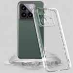 Огляд Чохол до мобільного телефона BeCover Xiaomi 14 Pro 5G Transparancy (710688): характеристики, відгуки, ціни.